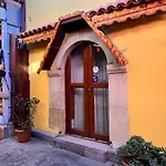 Sari Konak
